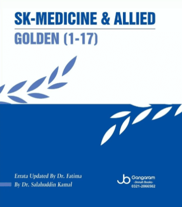 Sk Medicine and Allied 1 17 Latest Edition 2025