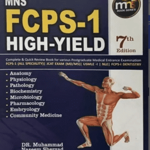 Naseem Sherzad FCPS-1 High Yield 7th Edition
