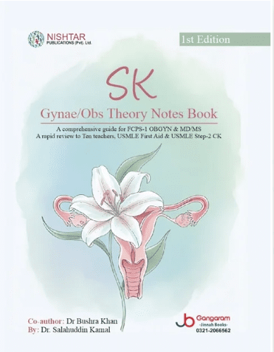 SK Gynae/Obs Theory Notes Book