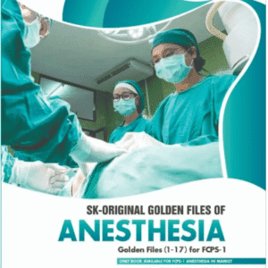 SK-Original Golden Files Of Anesthesia 3rd edition