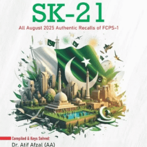 SK 21 Volume 1 by Salahuddin Kamal FCPS Preparation Book