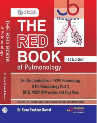 The Red Book Of Pulmonology 1st Edition