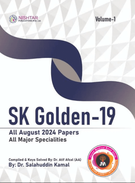 SK Golden-19 Volume-1