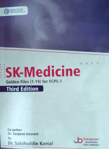 SK Medicine Golden Files