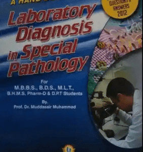 A Handbook of Laboratory Diagnosis in Special Pathology