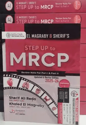 EL Magraby and Sharif’s Step Up to MRCP Review Notes 4th Edition 2025-26