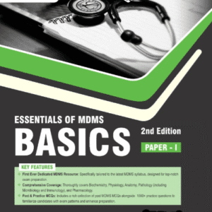 Essentials of MDMS Basics 2nd Edition
