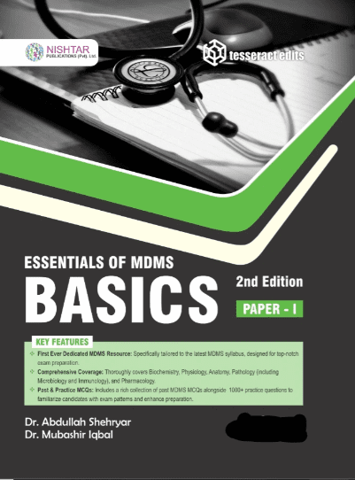 Essentials of MDMS Basics 2nd Edition