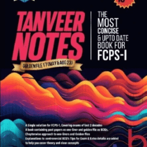 Tanveer Notes Golden 17 (May & Aug) 10th Edition