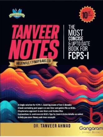 Tanveer Notes Golden 17 (May & Aug) 10th Edition