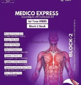 Medico Express Block-2 Book 1st Year MBBS