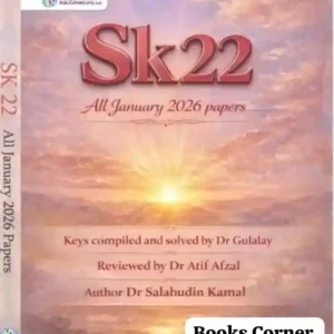 SK 22 All January 2026 Papers New Edition By Dr Salahudin Kamal