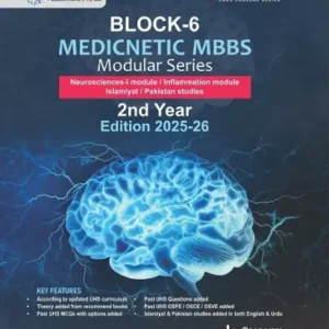 The book features a wide range of questions with structured answers and explanations that guide students in effective exam strategies. By focusing on real past papers, learners can benchmark their preparation, improve time management, and boost confidence ahead of examinations. The modular layout allows students to review subject areas systematically and reinforce core knowledge efficiently.