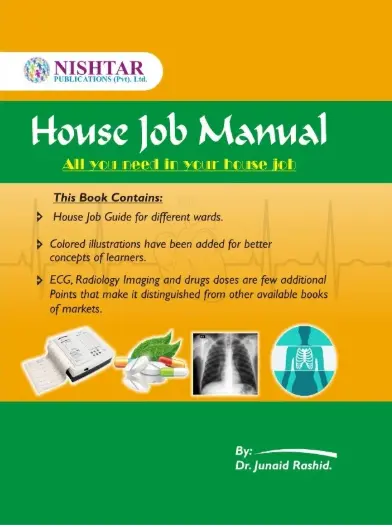 House Job Manual