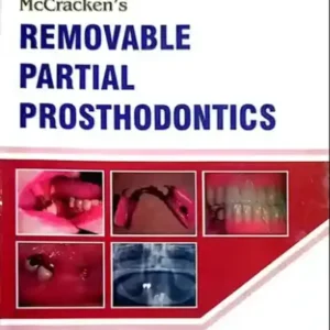 MC Cracken’s Removable Partial Prosthodontics New Edition 2026-27