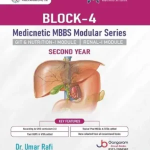 MEDICNETIC MBBS Modular Series Past Papers 2nd Year BLOCK 4