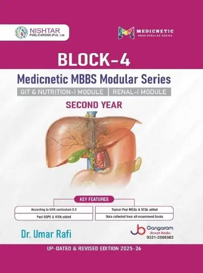 MEDICNETIC MBBS Modular Series Past Papers 2nd Year BLOCK 4