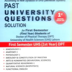 Past University Questions Solution (Hafiz Helper Series) For 1st Semester