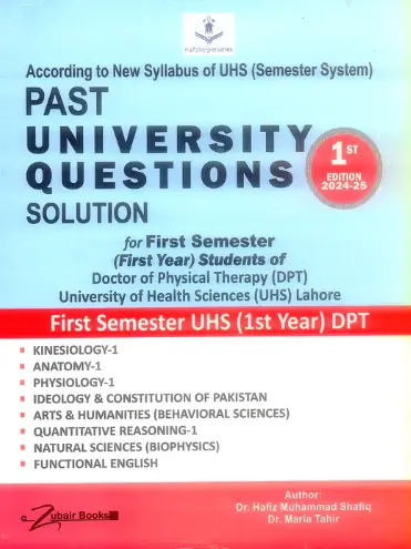 Past University Questions Solution (Hafiz Helper Series) For 1st Semester