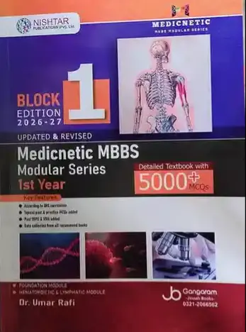 Block 1 Medicnetic MBBS Moduler Series Updated & Revised 2026-27 Edition By Dr Umar Rafi