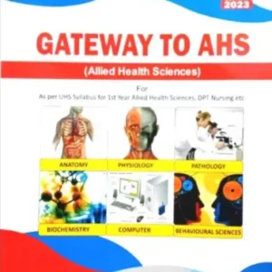 Gateway To AHS UHS Syllabus 1st Year 2nd Edition by Hasnain Raza