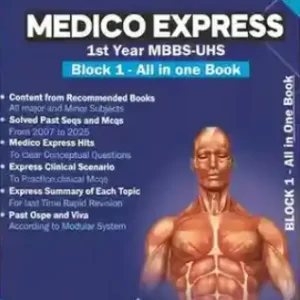 Medico Express Block 1 2026