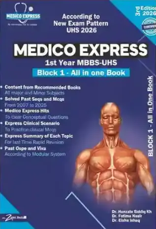 Medico Express Block 1 2026