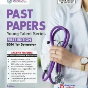 PAST PAPER First Edition ( BSN 1st Semester)