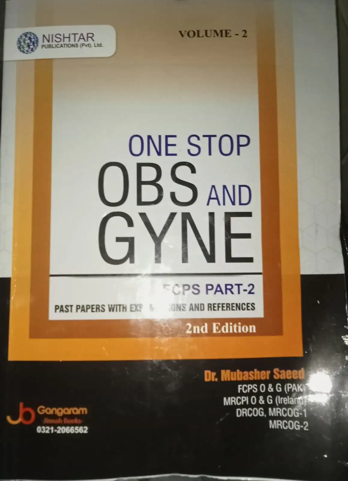 One Stop Obs and Gyne (Volume 2) by Dr. Mubasher Saeed New Edition (2026-27)