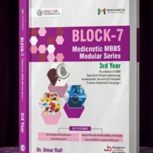 BLOCK 7 Medicnetic MBBS Modular Series 3rd Year