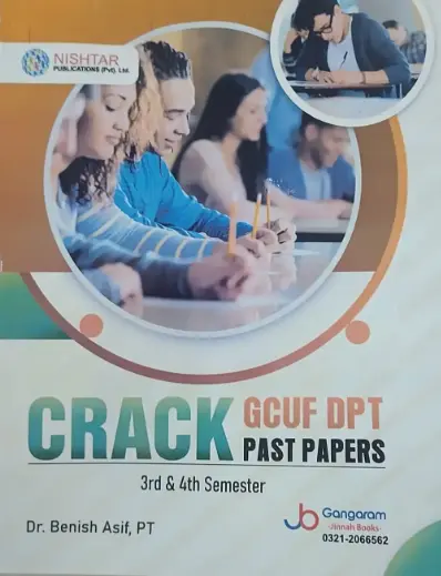 CRCAK GCUF DPT Past Papers
