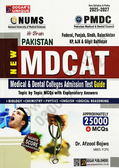 High Brain MDCAT Entry-Test-Guide 2025-27By-Dr Afzaal Bajwa
