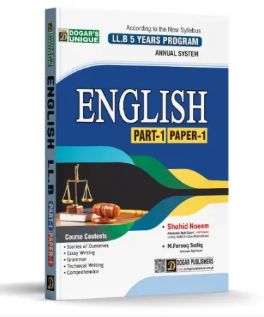 LLB Part 1 English (5 Years Program)