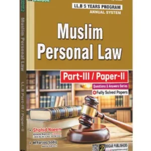 LLB Part 3 Muslim Personal LAW ( 5 Years Program)