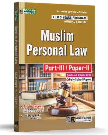 LLB Part 3 Muslim Personal LAW ( 5 Years Program)