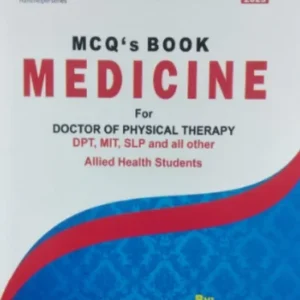 MCQ's Book Medicine (Hafiz Helper Series) For DPT